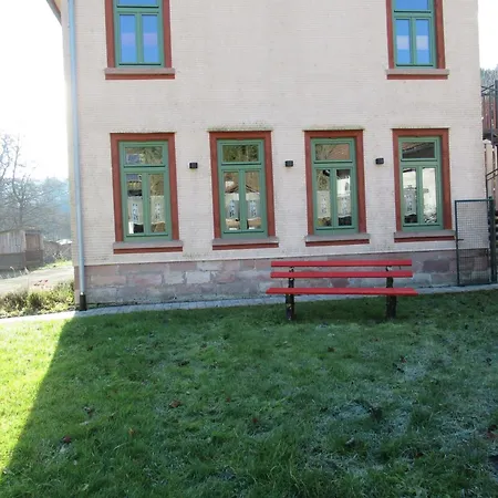 Schoenmuenzblick - Urlaub Im Nationalpark Schwarzwald - Schwarzwald Inklusive Apartament *